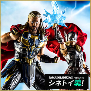 [CineToy TAMASHII!] Releasing June 18! An introduction to product samples of THOR and MIGHTY THOR from THOR: LOVE AND THUNDER.