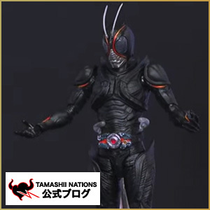 S.H.Figuarts Kamen Rider BLACK SUN&quot; detailed specifications including attached weapons and new joint parts! PRE-BAN LAB Z&quot; Rider Arts Day official after-report!