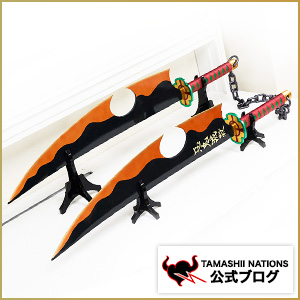 Tamashii Blog Decorate yourself with flashy Nichirin Sword! "PROPLICA Nichirin Sword（Tengen Uzui）" latest sample introduction