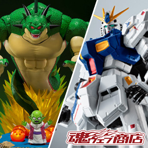 TOPICS [TAMASHII web shop] Porunga & Dende, RX-93ff ν Gundam will start accepting orders at 16:00 on 7/6 (Wednesday)!