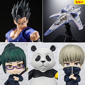 TOPICS [Released on July 16th at general stores] A total of 5 products, 3 points from "JUJUTSU KAISEN", Ultimate Gohan, and XL-15, are on sale!