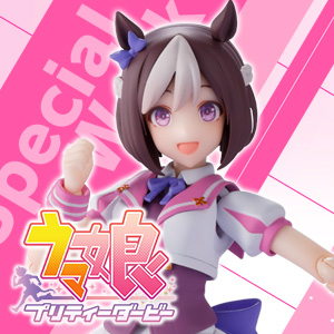 Special site [Umamusume: Pretty Derby] "Special Week" will be commercialized at S.H.Figuarts!