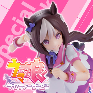 Special site [Umamusume: Pretty Derby] "Special Week" is now available on S.H.Figuarts! Product details are now available!
