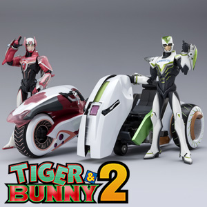 Special Site [TIGER & BUNNY] "Double Chaser" from SHFiguarats!