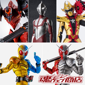 TOPICS [TAMASHII web shop] Fake Ultraman, Tsukaiser, Eva, Luna Trigger, and Heat Metal will start accepting orders at 16:00 on 8/5 (Fri.)!