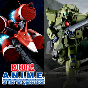 Special Site [ROBOT SPIRITS ver. A.N.I.M.E.] "Jim Sniper" and "Mobius Zero" Orders for 9/22 start at Tamashii web shop!