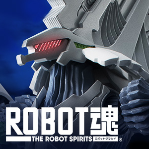 Special site [ROBOT SPIRITS] "Baron Zu" will be commercialized in a larger volume than "BRAINPOWERD"! Details will be released on September 29th