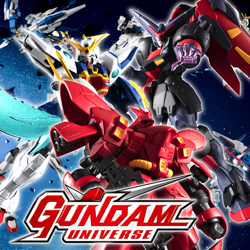 Special site GUNDAM UNIVERSE brand special page has been renewed!