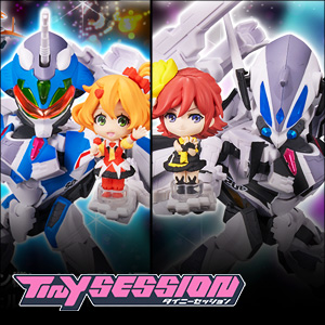 Special site [TINY SESSION] "Freya" and "Kaname" appear from "MACROSS Delta"!