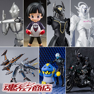 TOPICS [TAMASHII web shop] for Ultraman-Arrival Ver, BATTLEHOPPER, Vice & Lovecoff, Pan, Mr. Black, Heise Thomas, and Super Ghost set will open at 10:00 on 11/18 (Fri.)!