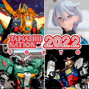 [Special Site] TAMASHII NATION 2022 Event Gallery Release &lt;3&gt; [1F TAMASHII CORE: Gundam Series]