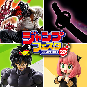 Special site 12/17-18 "Jump Festa 2023" TAMASHII NATIONS exhibition information updated!