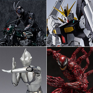 [Tamashii Web Shop] The ordering deadline for all 13 items to released in May 2023, including PAN and ULTRAMAN REGULOS, is February 5 at 11 PM (JST)!