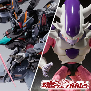 TOPICS [TAMASHII web shop] LIGHTNING STRIKER will start accepting orders at 16:00 on 1/27 (Fri.)! Frieza 3rd form is also taking orders!