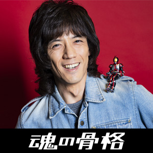Kento Handa from &quot;Kamen Rider 555&quot; talks about S.H.Figuarts (SHINKOCCHOU SEIHOU) MASKED RIDER FAIZ!