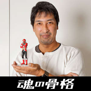 Interview Articles S.H.Figuarts (SHINKOCCHOU SEIHOU) GOKAI RED" Commemorative Interview GOKAI RED Suit Actor Hirofumi Fukuzawa
