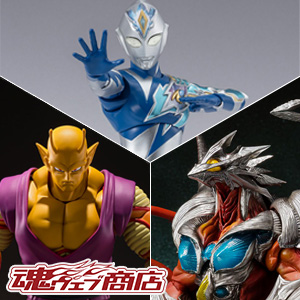 TOPICS [TAMASHII web shop] Iris, ULTRAMAN DECKER Miracle Type will start accepting orders at 16:00 on Friday, March 3rd! Ordering orange piccolo!