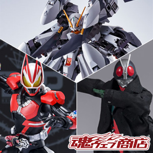 TOPICS [TAMASHII web shop] Gundam TR-6, Boost Magnum, and Kamen Rider No. 2 will start accepting orders at 16:00 on Friday, March 17th!