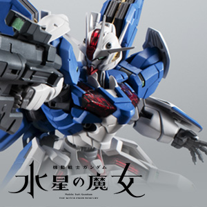 Special site [Gundam the Witch from Mercury] "GUNDAM AERIAL (modified type)" is already available at ver. A.N.I.M.E.!