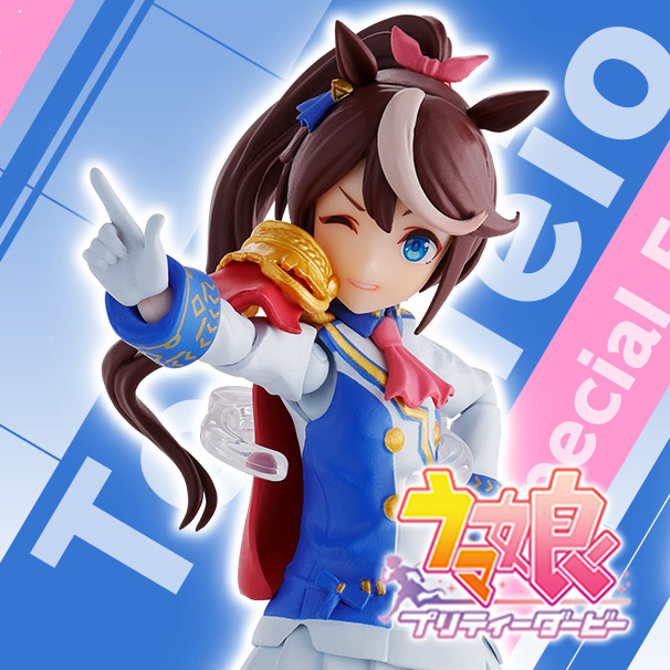 Special Edition 【Umamusume: Pretty Derby】 "Umamusume: Pretty Derby Tokai Teio" is now available in Special Edition from S.H.Figuarts!