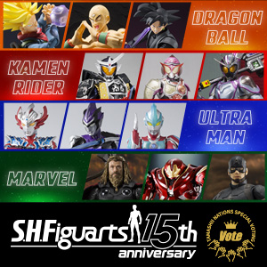 The Dragon Ball Series category has been added to the S.H.Figuarts 15th Anniversary Revival Voting Campaign! Voting ends on April 16 at 11 PM (JST)!
