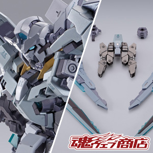 TOPICS [TAMASHII web shop] Gundam Astrea II and PROTO XN UNIT will be available for pre-order from 7pm on Friday, May 26th!