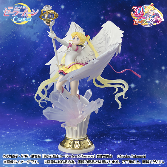 Special site [Pretty Guardian Sailor Moon] From Figuarts Zero chouette, "Eternal Sailor Moon" that appears in Pretty Guardian Sailor Moon Cosmos: The Movie has appeared.