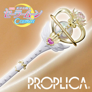 Special site [Pretty Guardian Sailor Moon] PROPLICA Eternal Tiare will be commercialized!