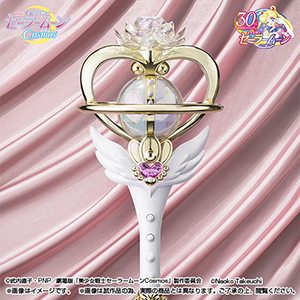 Special site [Pretty Guardian Sailor Moon] PROPLICA Eternal Tiare details released! Pre-orders start on Friday, July 21st at 4pm!