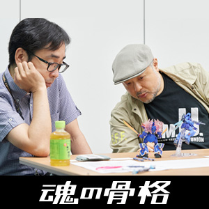 A special talk to commemorate THE ROBOT SPIRITS ver. A.N.I.M.E.&#39;s &quot;Mobile Suit Gundam Side Story: The Blue Destiny&quot; series.