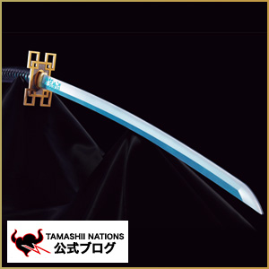 Tamashii Web Shop order deadline is August 6! Introducing PROPLICA Nichirin Sword (Muichiro Tokito)!