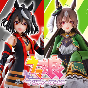 Special sites [Umamusume: Pretty Derby], [Kitasan Black] and [Satono Diamond] are now available at S.H.Figuarts!