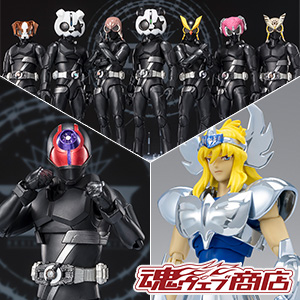 TOPICS [TAMASHII web shop] Pre-orders for Cygnus Hyoga 20th Anniversary Ver., GM RIDER SET, and Desired Grand Prix will begin on Friday, October 6th at 4pm!