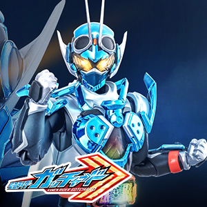 Special website [Kamen Rider Gatchard] "Kamen Rider Gatchard" series started at S.H.Figuarts!