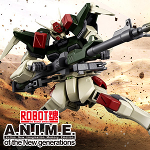 Special site [ROBOT SPIRITS ver. A.N.I.M.E.] "Buster Gundam" product detail information is available!
