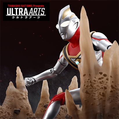 Special site [ULTRA ARTS] "S.H.Figuarts (SHINKOCCHOU SEIHOU) Ultrama Gaia (V2)" product information released! Effect parts set will be released at the same time!