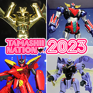 【TAMASHII NATION 2023】イベントギャラリー：ロボット系展示