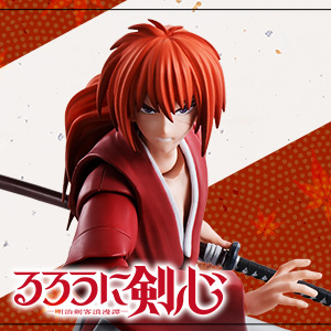 Special site [Rurouni Kenshin] "Kenshin Himura" from the TV anime "Rurouni Kenshin-Meiji Swordsman Romantic Tan-" appears on S.H.Figuarts!