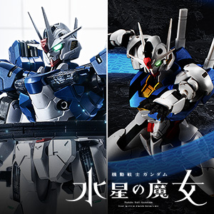 Special site [ROBOT SPIRITS ver. A.N.I.M.E.] "Mobile Suit Gundam: The Witch from Mercury" "GUNDAM AERIAL (modified type)" and "effect parts set" inspired by the final battle at Quiet Zero are now available at ver. A.N.I.M.E.!