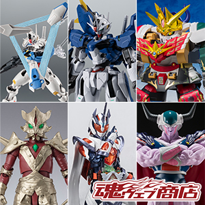 TOPICS [Tamashii web shop] Effect parts set, GUNDAM AERIAL, Gun Genesis, Ace Killer, Majeed, and KING COLD will be available for preorder from 4pm on Thursday, February 22nd!