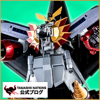 Tamashii Blog: Messenger from the triple solar system! "SOUL OF CHOGOKIN GX-112 REPLIGAIGAR &OPTION SET" available for order on Tamashii web shop from March 1, 2024