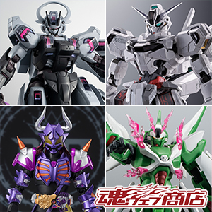 [Tamashii web shop] Kamen Rider Buffer, GUNDAM CALIBARN, Chevarzette, and Phantom Gundam will be available for pre-order from 4pm on March 8th!
