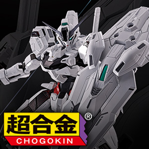 [Special site] [CHOGOKIN] Detailed information on &quot;Gundam Caliburn&quot; from &quot;Mobile Suit Gundam: The Witch from Mercury&quot; released!
