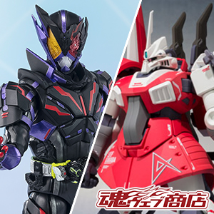 [Tamashii web shop] Amuro Ray’s DIJEH and Kamen Rider Metsubou will be available for pre-order from 4pm on April 12th!