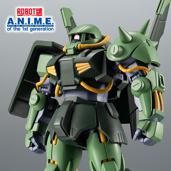 Special site [ROBOT SPIRITS ver. A.N.I.M.E.] "<SIDE MS> RMS-106 HI-ZACK ver. A.N.I.M.E." appears from "Mobile Suit Gundam Z (Zeta)"!