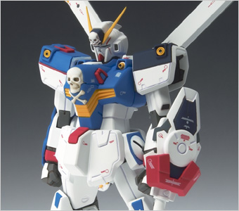 Bandai Gundam Fix #0031 CROSS BONE X-3 GUNDAM FIGURE