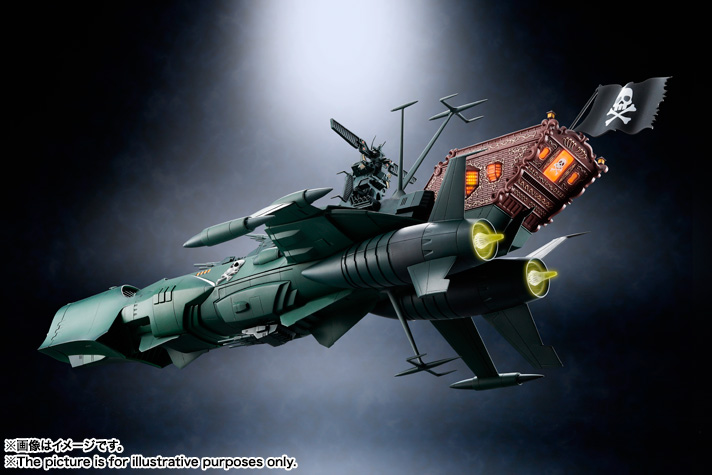 超合金魂 GX-67 宇宙海賊戦艦アルカディア号 | 魂ウェブ