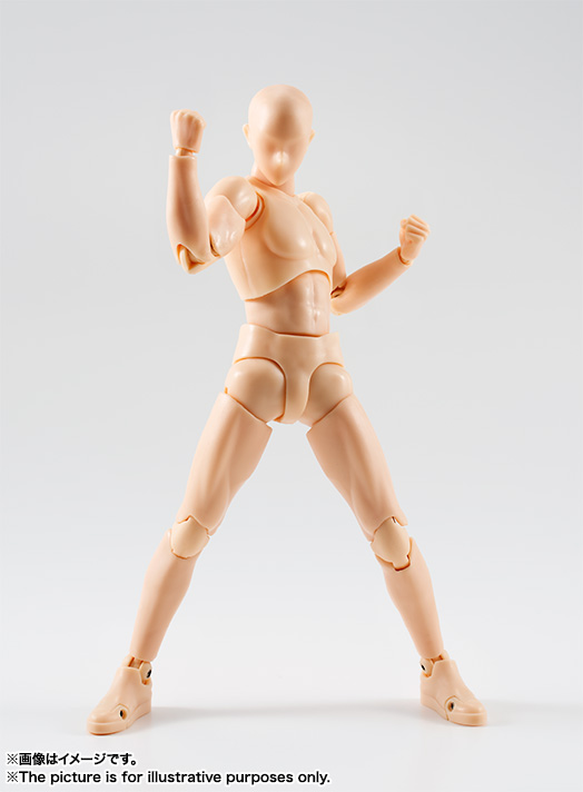 SH Figuarts Body Female Pale Orange Color Action Figure DX Set At0521 for sale online 