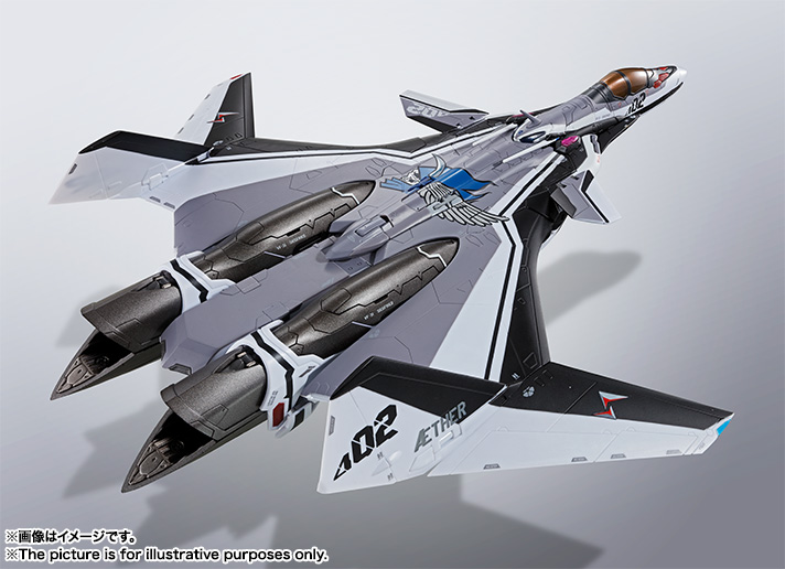 DX超合金 VF-31F ジークフリード（メッサー・イーレフェルト機） | 魂 