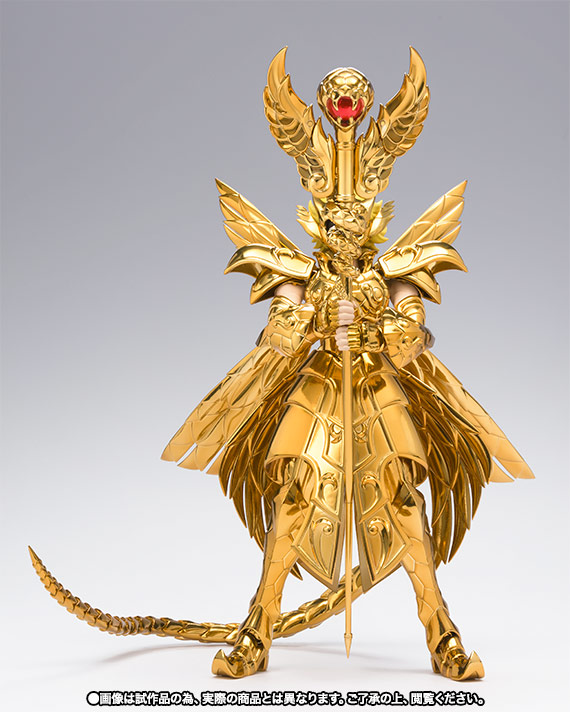 聖闘士聖衣神話EX 十三番目の黄金聖闘士 ～ORIGINAL COLOR EDITION 